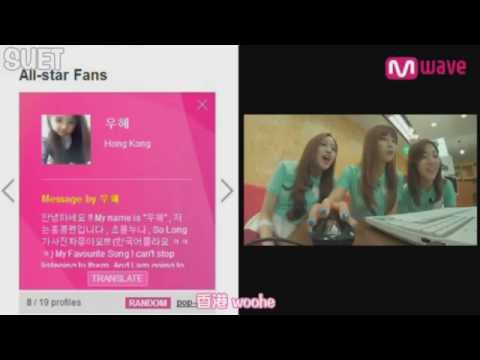 140522 Apink Meet & Greet shing shing bomi + 香港話 中字