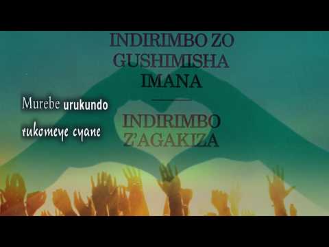 Murebe Urukundo Video lyrics by Patient Bizimana & Arsène Manzi