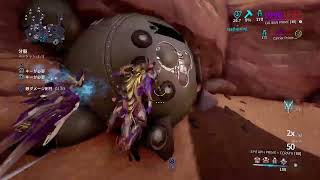 Warframe へっぽこテンノが今日もゆく 2026年3月7日のアマーラの討伐ミッション