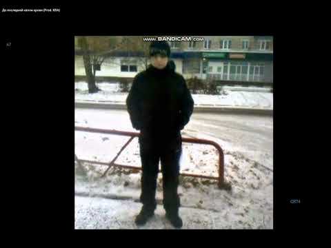 К.R.A aka Kozz porno (Syndikat)