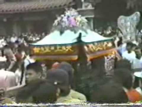 70年代北港媽祖遶境出廟 農曆三月十九 北港迎媽祖 - 北港迎媽祖