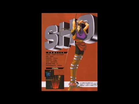 Battle Arena Toshinden 2/URA - Sho Theme