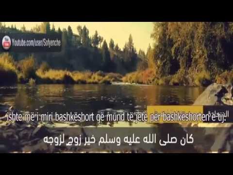 Lumturia bashkëshortore