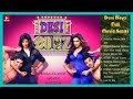 Desi Boyz Jukebox Desi Boyz All Song Subah Hone Na De Song Desi Girls Bollywood