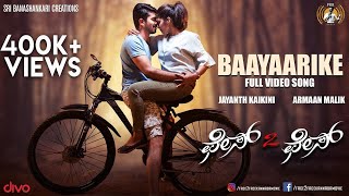 Face 2 Face - Baayaarike (Video Song)  Rohith Divy