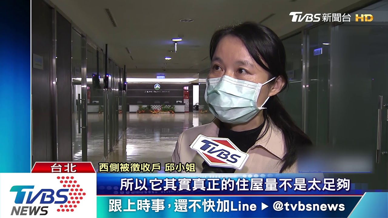 竹科擴建「佔良田」! 居民不滿赴環評會發聲