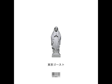 tokyoghost777 - tokyoghost (2014)