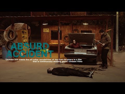Absurd Accident (2017) Trailer