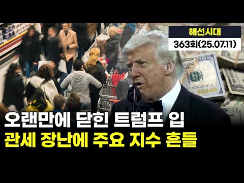 유튜브 썸네일