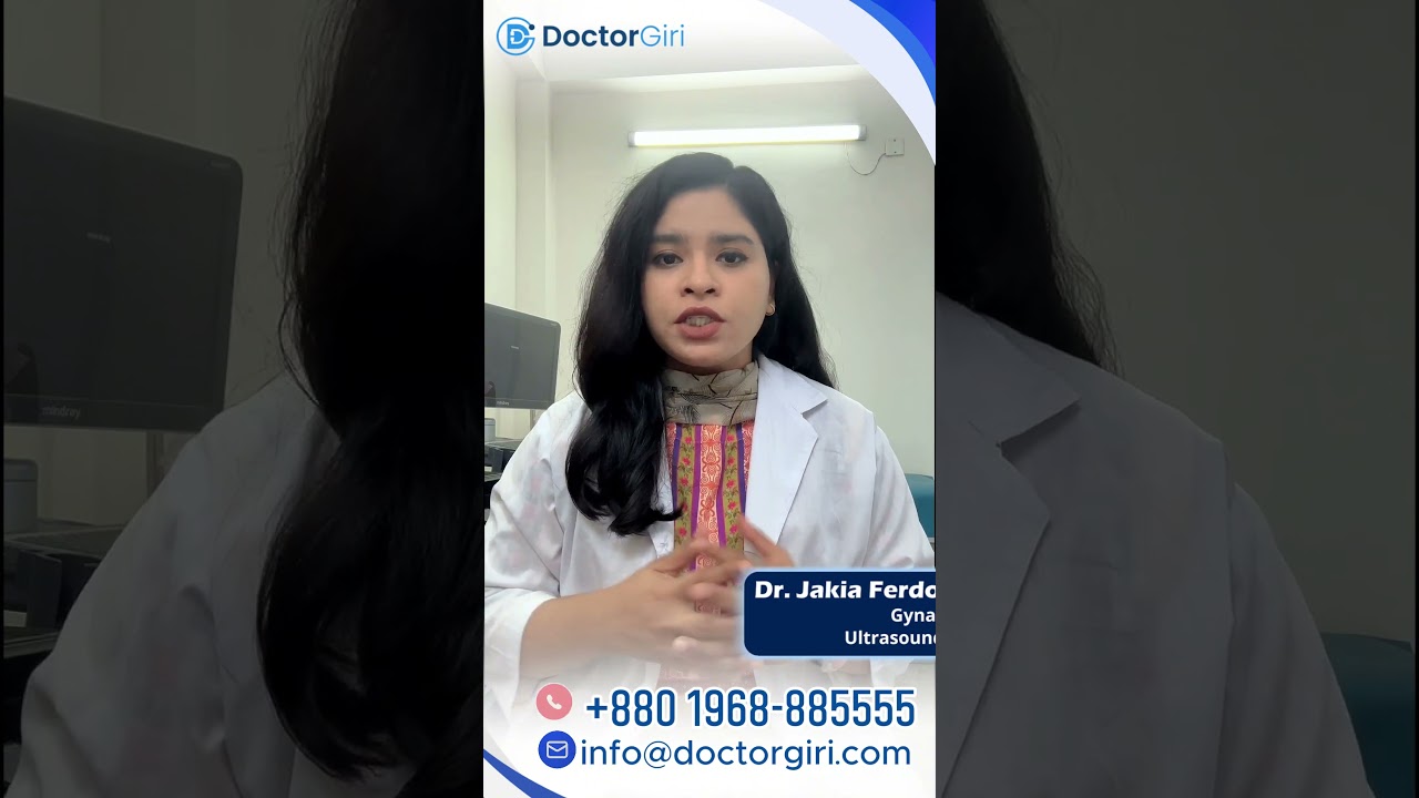 ঈদে বাচ্চার হঠাৎ অসুস্থতা? ঘাবড়াবেন না! ঘরেই পাবেন ডাক্তার