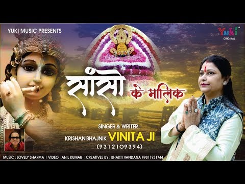 YouTube Fallback Thumbnail