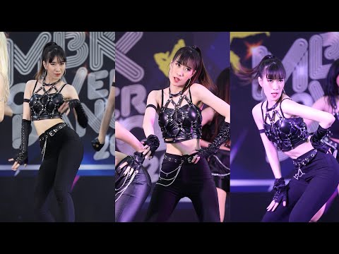 171120 DPGIRLS cover Girls Generation-You Think+CatchMeIfYouCan [Chaiei Focus]@MBK Cover Dance 2020