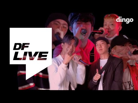 Video thumbnail for 동서남북 (EWSN)