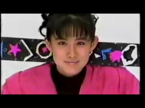 中江有里主演『綺麗になりたい』（1992）OP