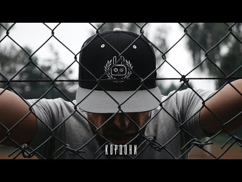 РОЛЛІКС - КОРДОНИ