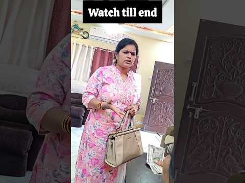 డబ్బులు పిల్లల్ని పెట్టాయా🤔😜 Watch till end🤣 #shorts #comedy #funny #reels #trending #viral #fun