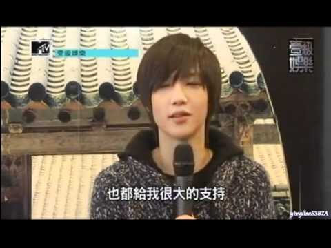 Oh Wonbin Interview in MTV Taiwan