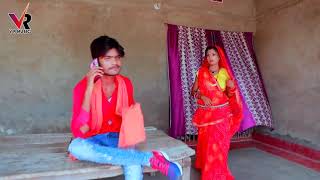 Jay Ho Na Purva Balamua Jadua Mare Bengali Niya # 