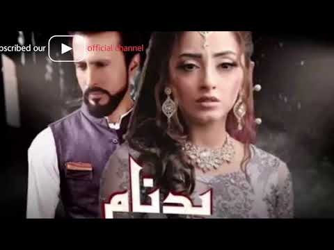 Badnaam Episode 17 Full Promo