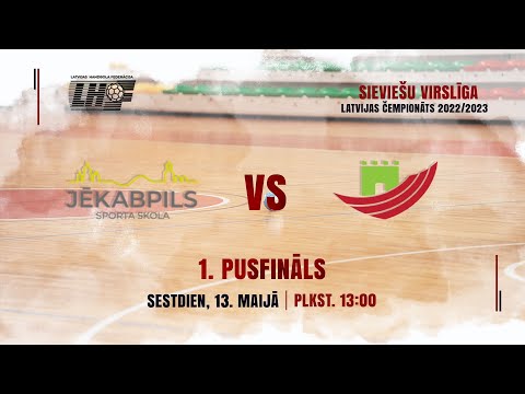 Jēkabpils SS - Salaspils SS | Sieviešu handbola virslīgas PUSFINĀLS