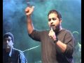 Rock On -Shankar Ehsaan Loy Live @ Alcheringa ...