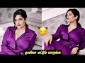 கெட்ட வார்த்தை Comments Of Ritika Singh TamilScan