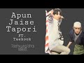 Taekook Apun Jaise Tapori Guess Who Munna Bhai MBBS