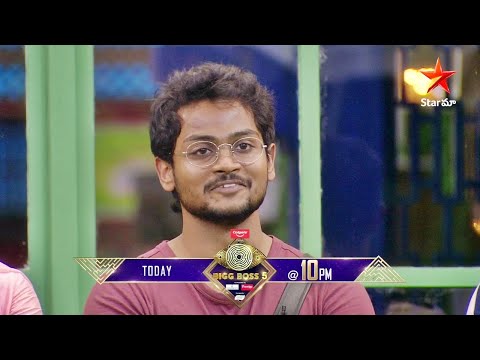 Bigg Boss 5 Telugu 1st nominations start