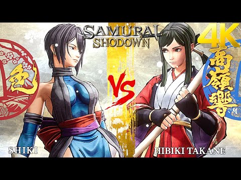 Samurai Shodown - Shiki vs Hibiki Takane Level 5 AI Versus Gameplay | Samurai Spirits
