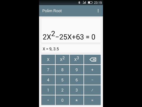 Polim Root