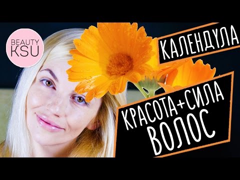 Отбеливающий крем оаэ 2 салициловый спирт от пигментных пятен отзывы цена