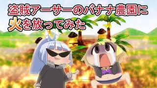 弱酸性ミリオンアーサー おまんじゅう倶楽部の歌 تحميل اغاني مجانا 弱酸性ミリオンアーサー おまんじゅう倶楽部の歌 تحميل اغاني مجانا