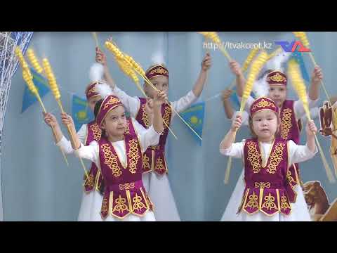 «Күн» ақпараттық бағдарлама 22  қазан 2025ж.