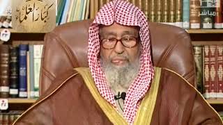 صورة برنامج (فتاوى) (030) لمعالي الشيخ صالح الفوزان بتاريخ [1434-03-25] - كبار العلماء