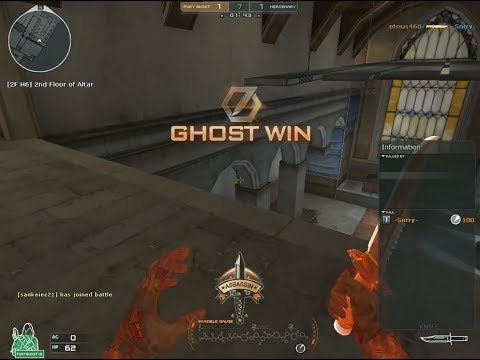 Crossfire NA Shadow Mode EM Gameplay [Ghost] - Lost Castle