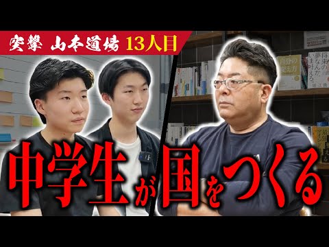 児童教育学科 自分が説明できない商品は売れない！