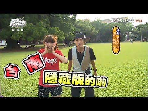 貓吐司堡專賣店