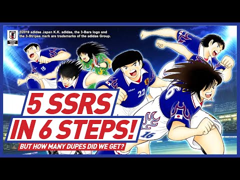 5 SSRS in 6 Steps- Captain Tsubasa Dream Team [Japan Samurai 97]