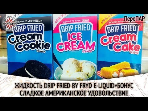 download lagu mp3 mp4 Drip Fried Banana, download lagu Drip Fried Banana gratis, unduh video klip Drip Fried Banana