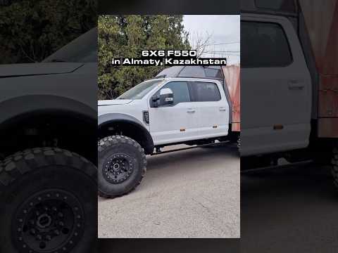 Ford F550 6x6 in Almaty, Kazakhstan