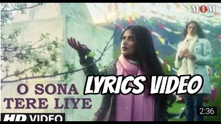 MOM: O Sona Tere Liye Lyrics Video | AR Rahman | Sridevi Kapoor, Akshaye Khanna, Nawazuddin Siddiqui