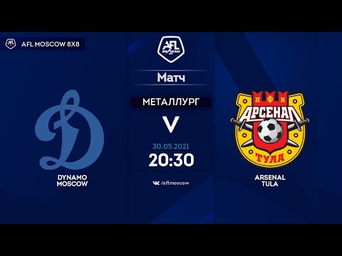 AFL21. Russia. Premier League. Day 5. Dynamo Moscow - Arsenal Tula