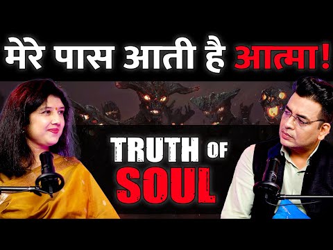 जिन तो सच में होते हैं? | Horror Paranormal Activities | Podcast with Varsha Sangal | Horror Stories