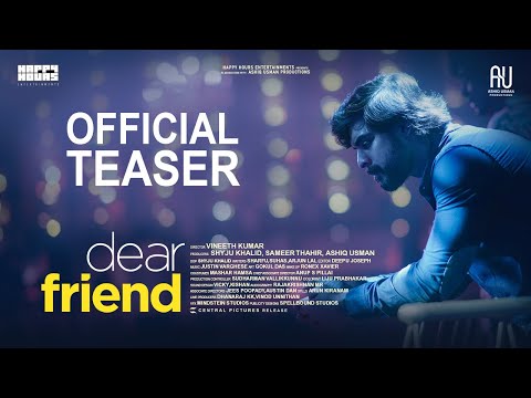 Dear Friend Movie Official Teaser