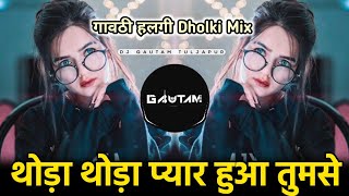 Download lagu Main Saans Bhi Lu Tujhe Chahe Bina | Ki Thoda Thoda Pyar Hua Tumse | Mere Aankhon Ki Dua Hai Chehra mp3 Download lagu Main Saans Bhi Lu Tujhe Chahe Bina | Ki Thoda Thoda Pyar Hua Tumse | Mere Aankhon Ki Dua Hai Chehra mp3