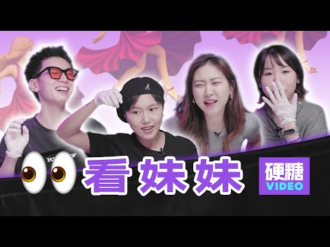 白虎少女自慰