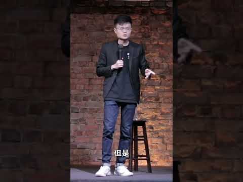 檳城金吊桶