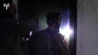 כוחות צה״ל אטמו את בתי המחבלים שביצעו את הפיגוע בצומת רמות (חדשות ערוץ 7) - התמונה מוצגת ישירות מתוך אתר האינטרנט יוטיוב. זכויות היוצרים בתמונה שייכות ליוצרה. קישור קרדיט למקור התוכן נמצא בתוך דף הסרטון