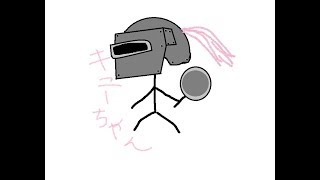 【PUBG】きゅーちゃんの生き残りたい実況