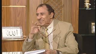 الفرق بين { الْمُصَّدِّقِينَ وَالْمُصَّدِّقَاتِ } و { الْمُتَصَدِّقِينَ وَالْمُتَصَدِّقَاتِ } image